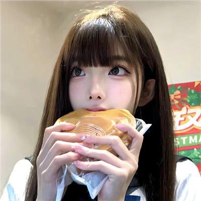 废头